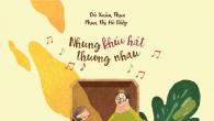 调整情绪的四步曲之第四步（下）