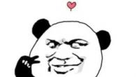 学会喜欢工作