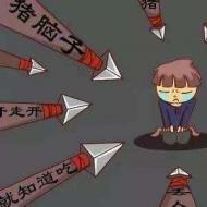 心理小知识：心理效应——“贴标签效应”