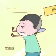 孩子内向、说话晚、不合群，会不会是自闭症？