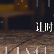 让自己增值的5件事（深度好文）